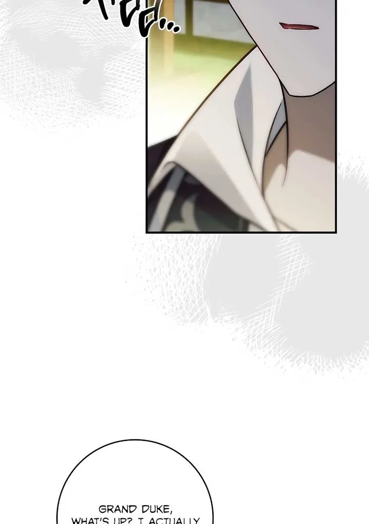 You Turned Off the Pain Setting? Chapter 38 page 49