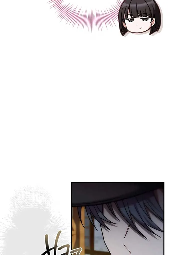 You Turned Off the Pain Setting? Chapter 38 page 48