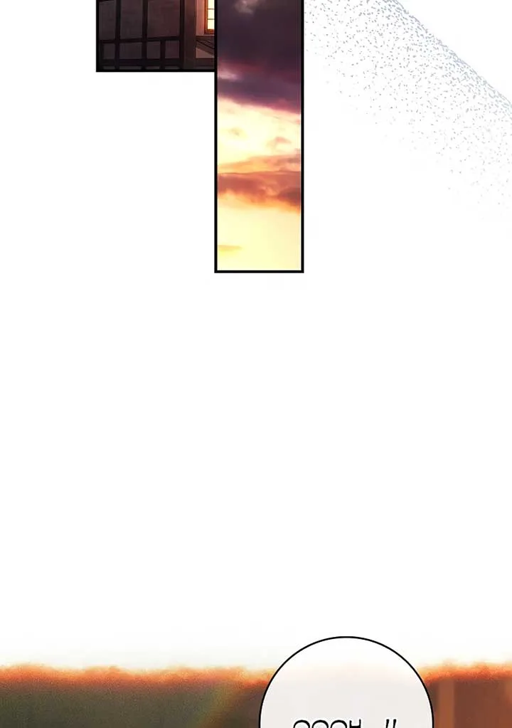 You Turned Off the Pain Setting? Chapter 38 page 101