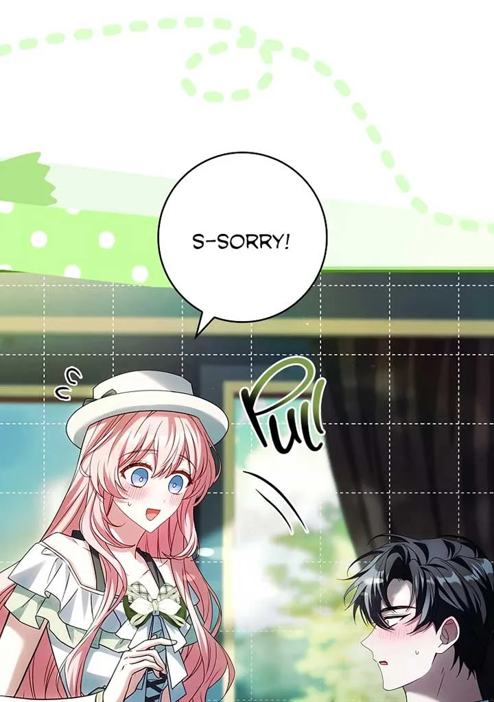You Turned Off the Pain Setting? Chapter 38 page 15