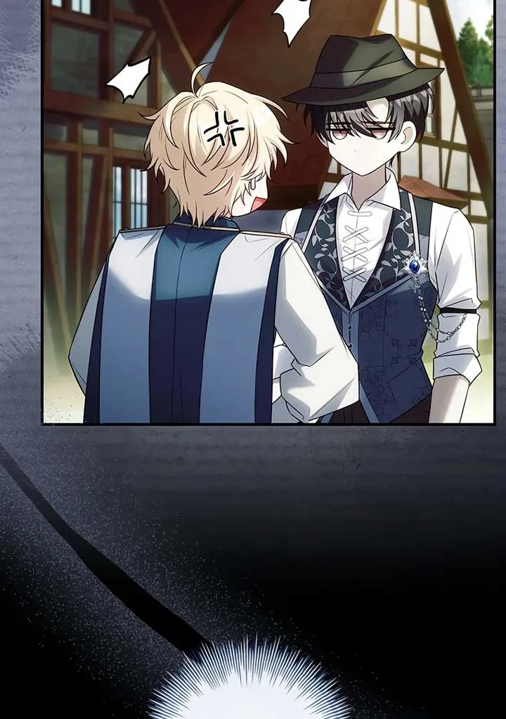 You Turned Off the Pain Setting? Chapter 38 page 90