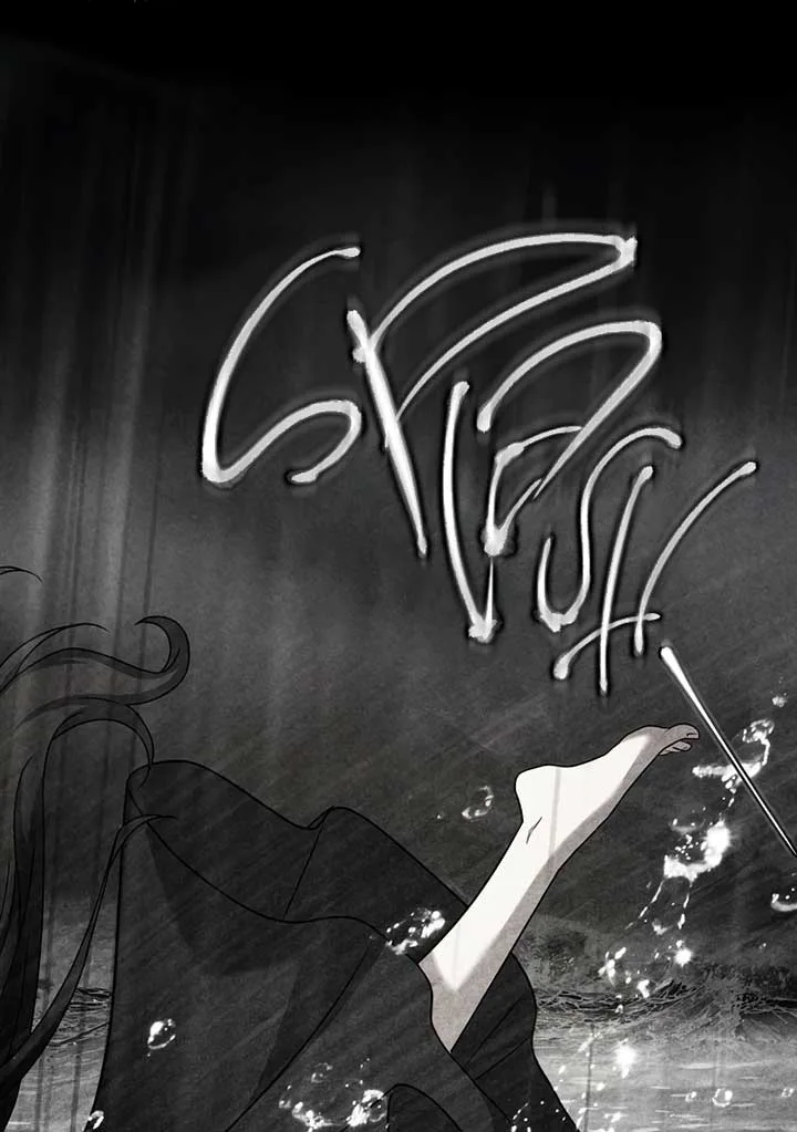 You Turned Off the Pain Setting? Chapter 38 page 144