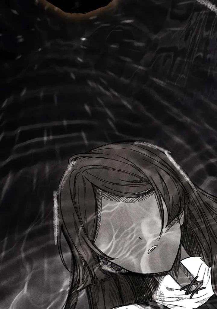 You Turned Off the Pain Setting? Chapter 38 page 134