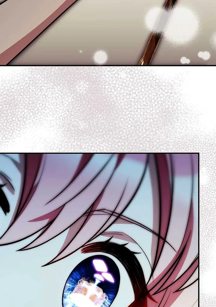 You Turned Off the Pain Setting? Chapter 37 page 6