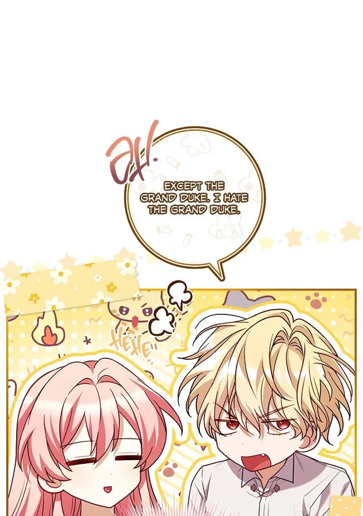 You Turned Off the Pain Setting? Chapter 37 page 49