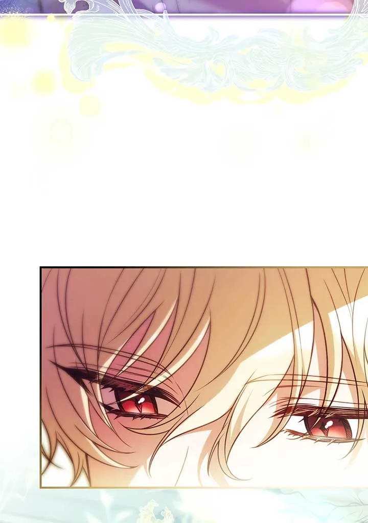 You Turned Off the Pain Setting? Chapter 37 page 46