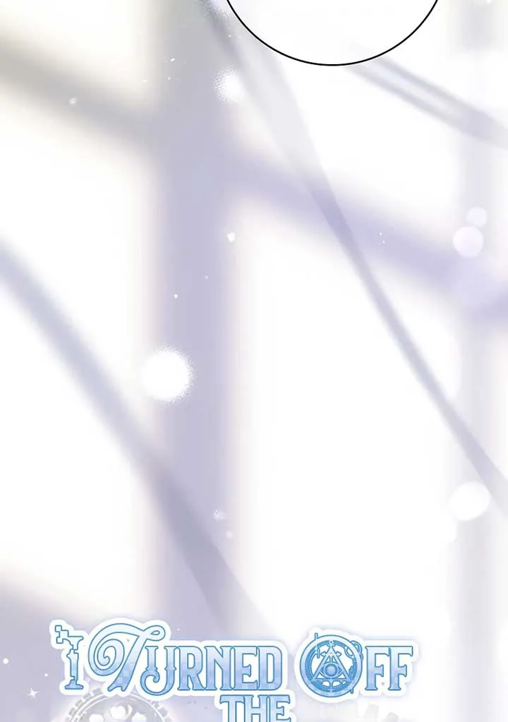 You Turned Off the Pain Setting? Chapter 37 page 58