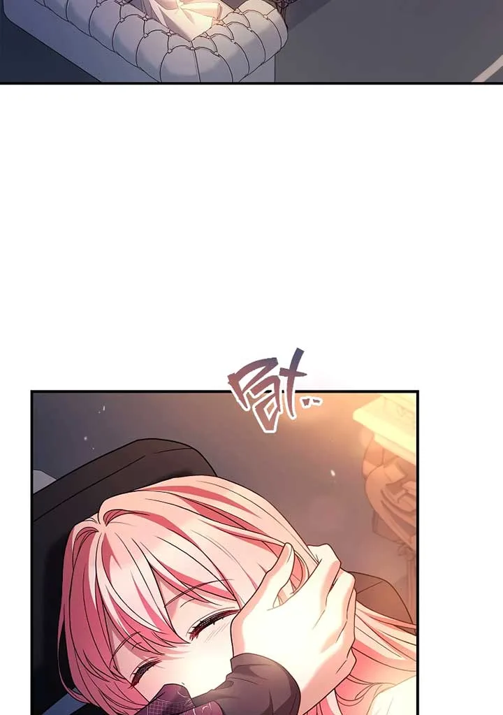 You Turned Off the Pain Setting? Chapter 37 page 65