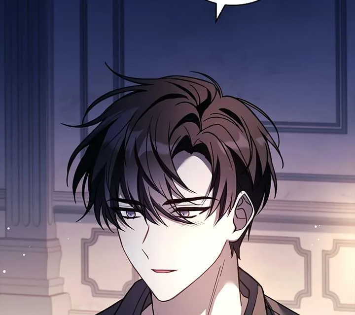 You Turned Off the Pain Setting? Chapter 37 page 69