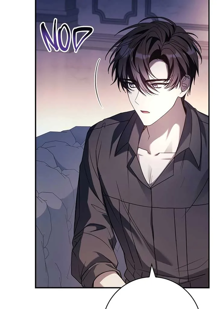 You Turned Off the Pain Setting? Chapter 37 page 73