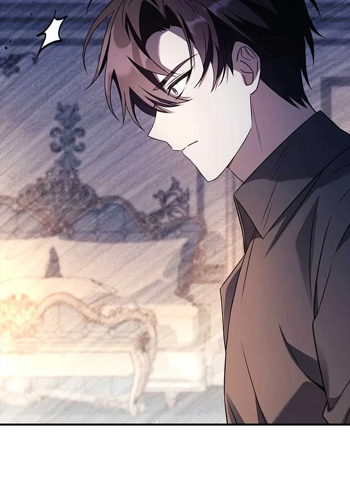 You Turned Off the Pain Setting? Chapter 37 page 81