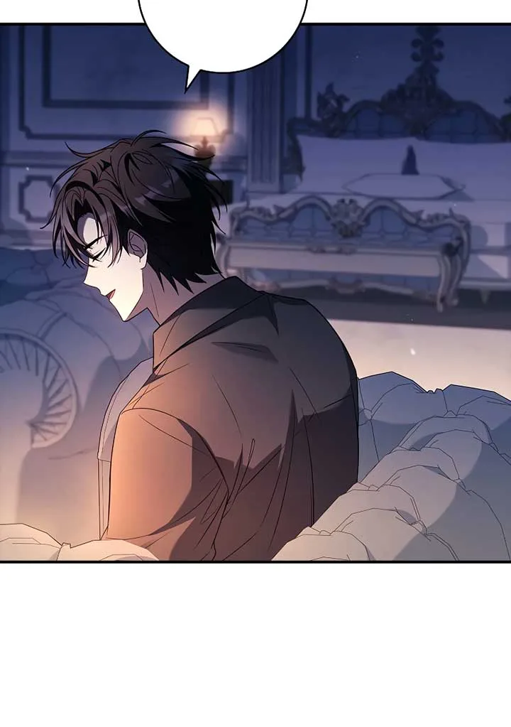 You Turned Off the Pain Setting? Chapter 37 page 93