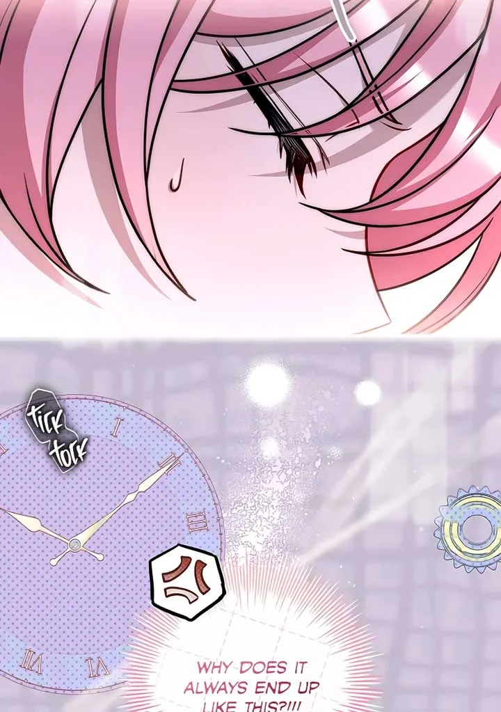 You Turned Off the Pain Setting? Chapter 37 page 101