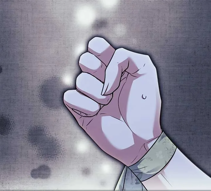 You Turned Off the Pain Setting? Chapter 37 page 119