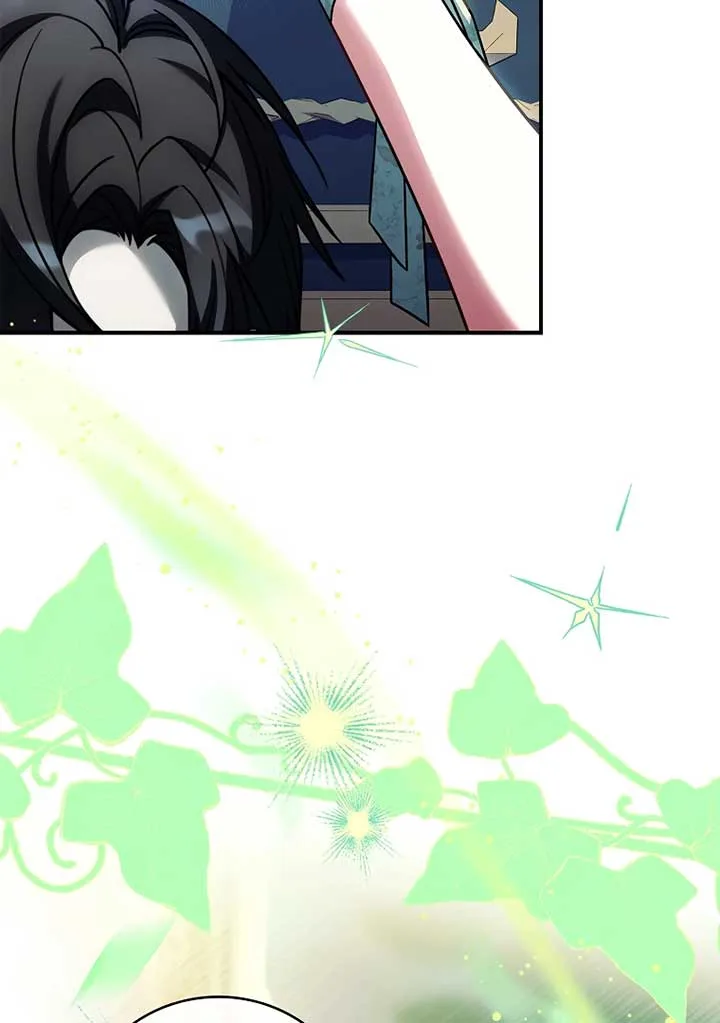 You Turned Off the Pain Setting? Chapter 37 page 151