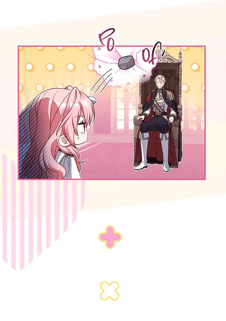 You Turned Off the Pain Setting? Chapter 29 page 23