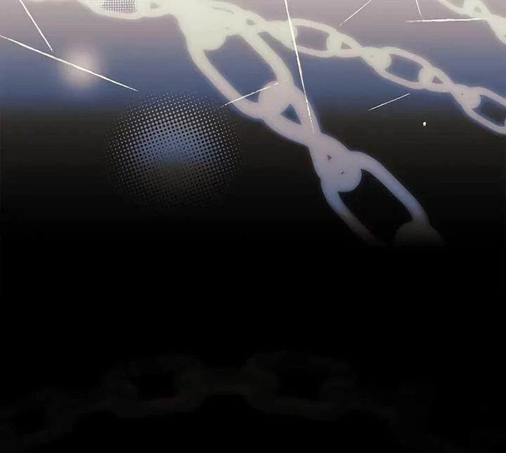 You Turned Off the Pain Setting? Chapter 29 page 12