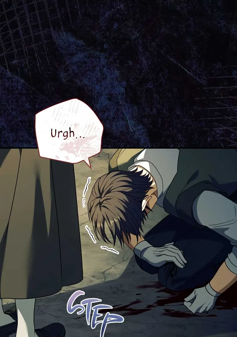 You Turned Off the Pain Setting? Chapter 32 page 59