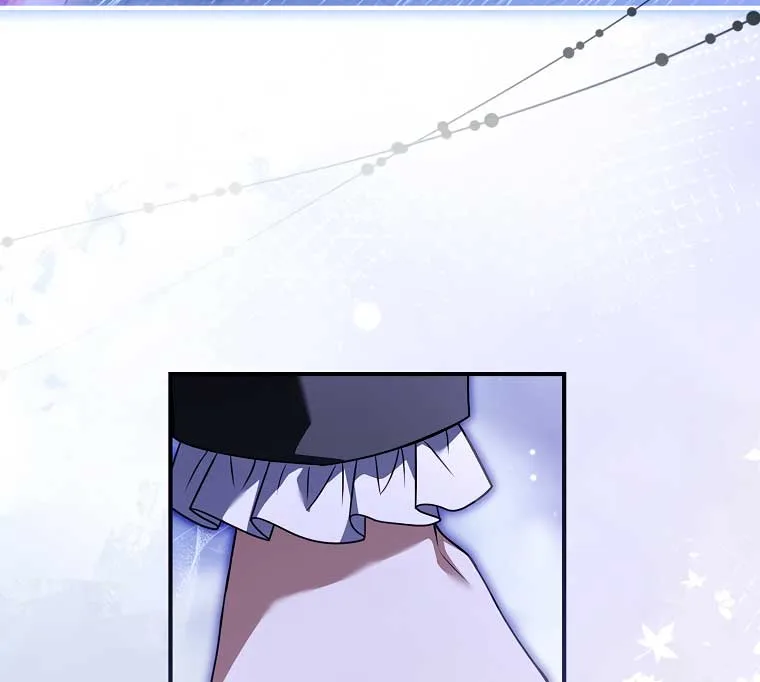 You Turned Off the Pain Setting? Chapter 32 page 71