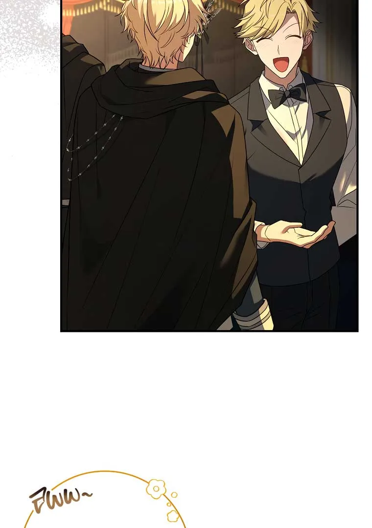 You Turned Off the Pain Setting? Chapter 32 page 8