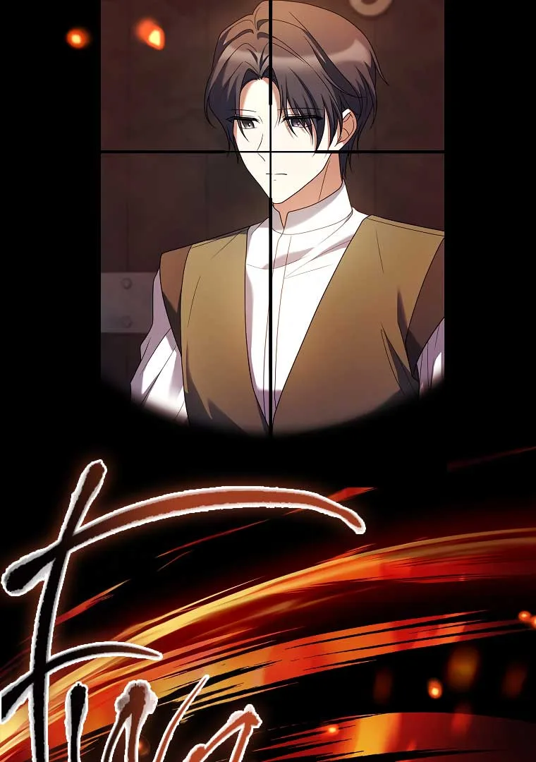 You Turned Off the Pain Setting? Chapter 32 page 47