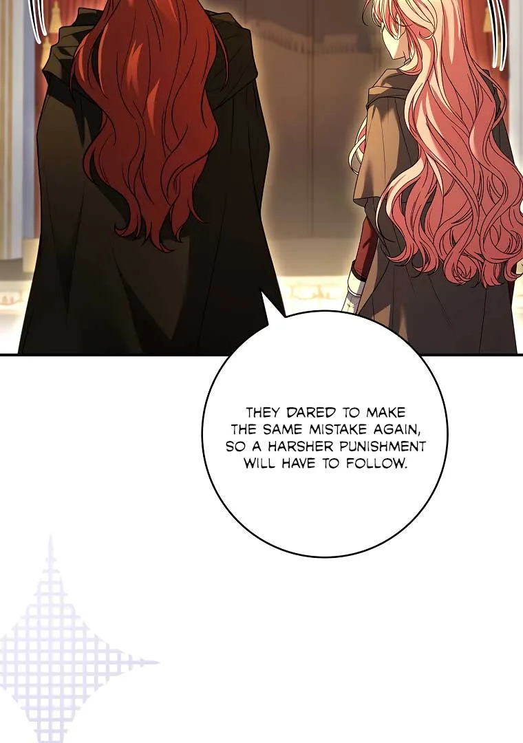 You Turned Off the Pain Setting? Chapter 32 page 17