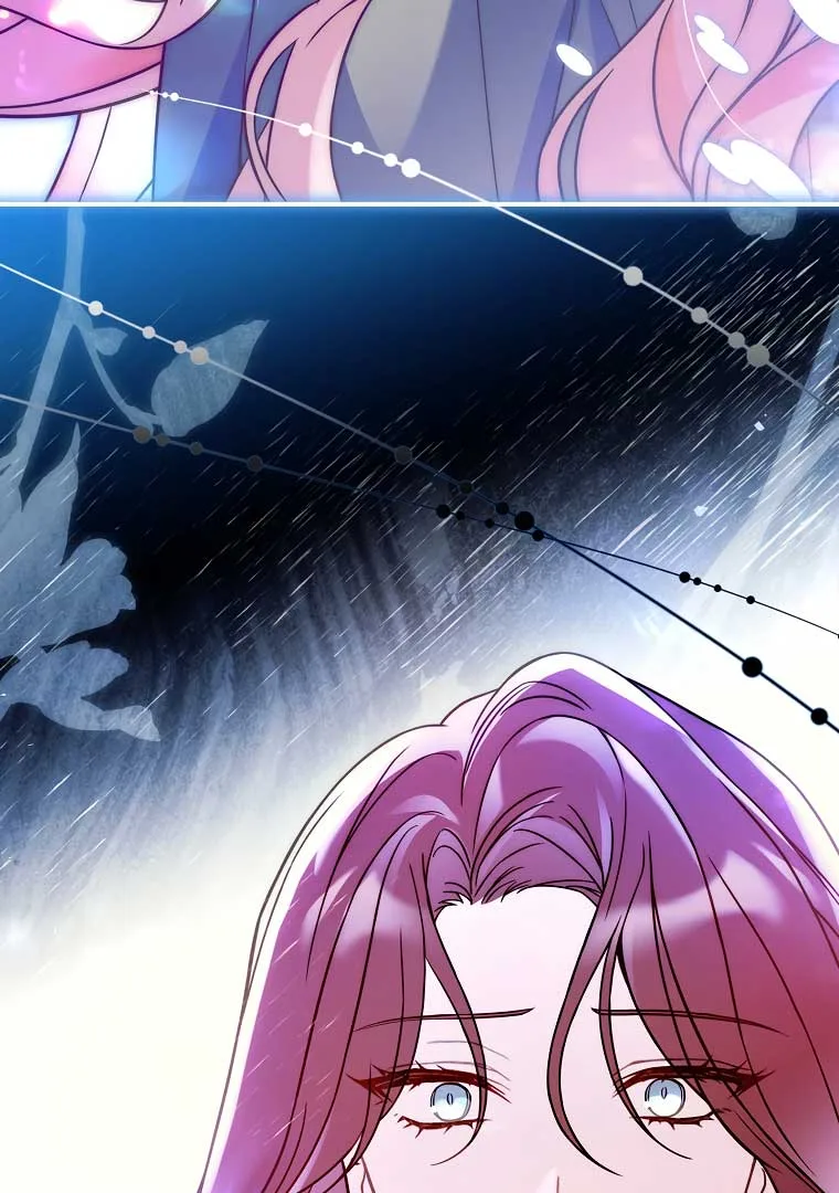 You Turned Off the Pain Setting? Chapter 32 page 69