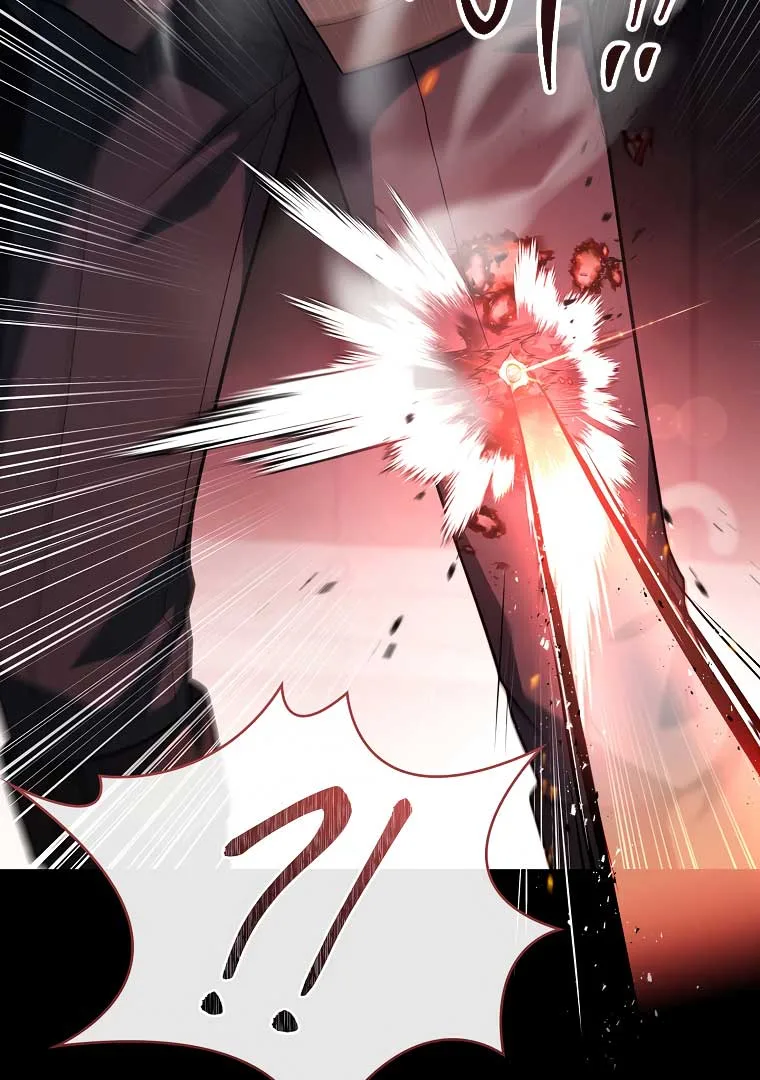 You Turned Off the Pain Setting? Chapter 32 page 56