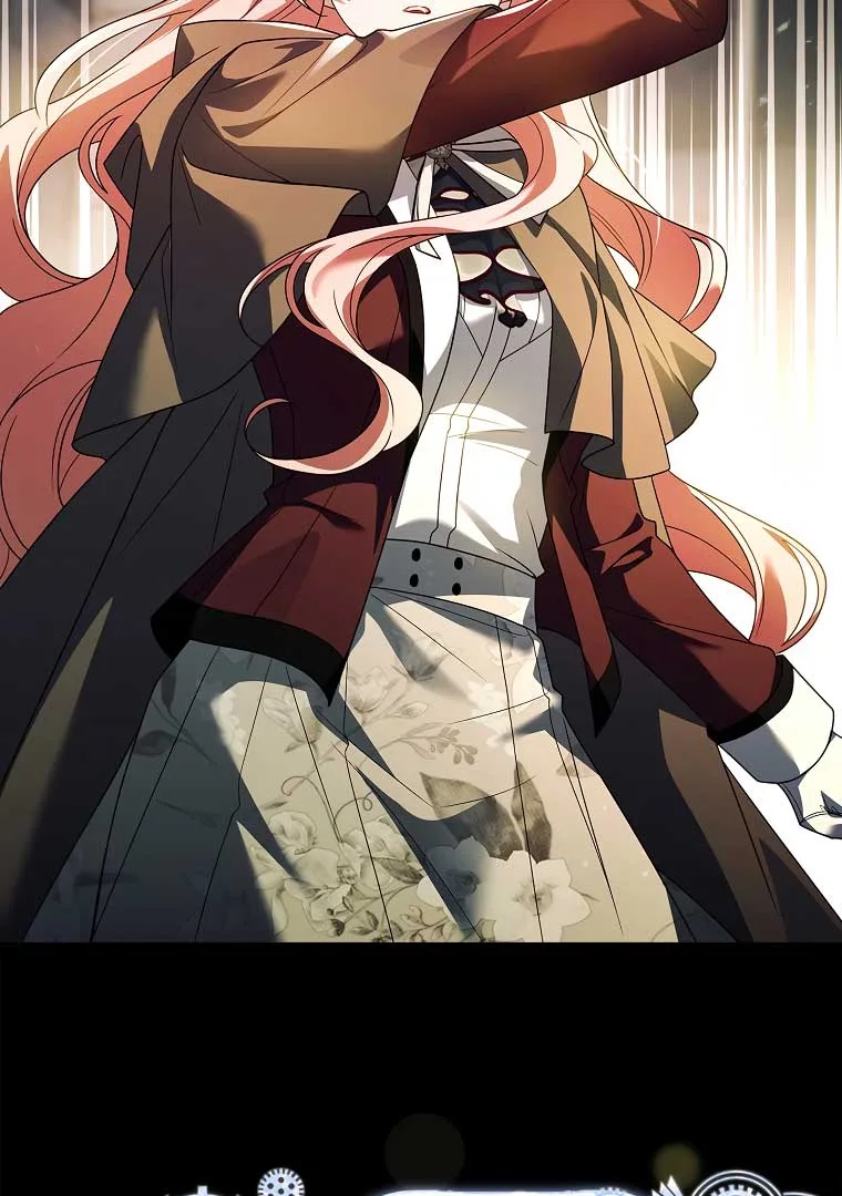 You Turned Off the Pain Setting? Chapter 32 page 106