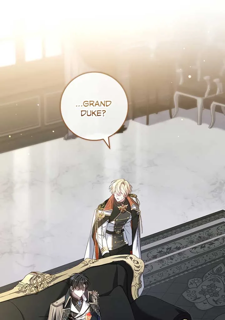 You Turned Off the Pain Setting? Chapter 29 page 47