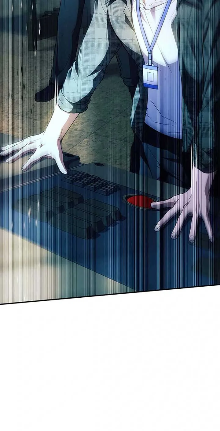 You Turned Off the Pain Setting? Chapter 44 page 15