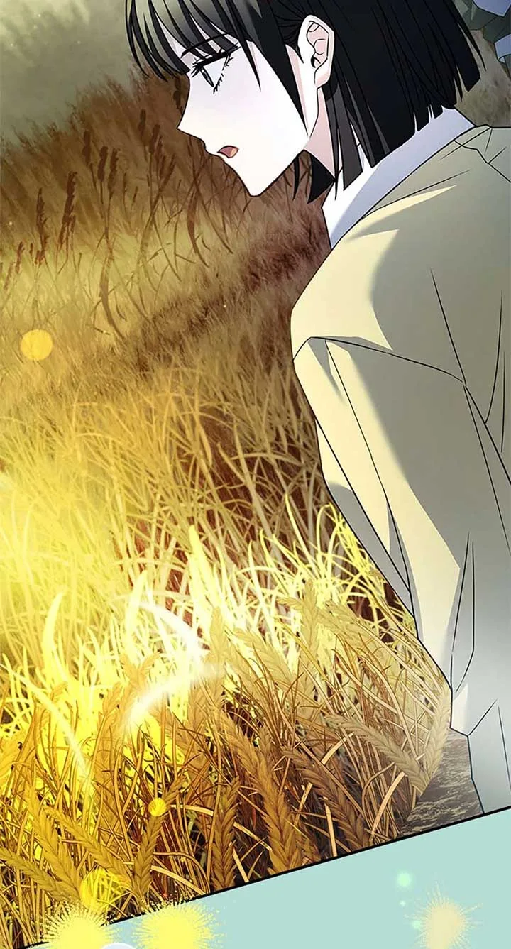 You Turned Off the Pain Setting? Chapter 44 page 71
