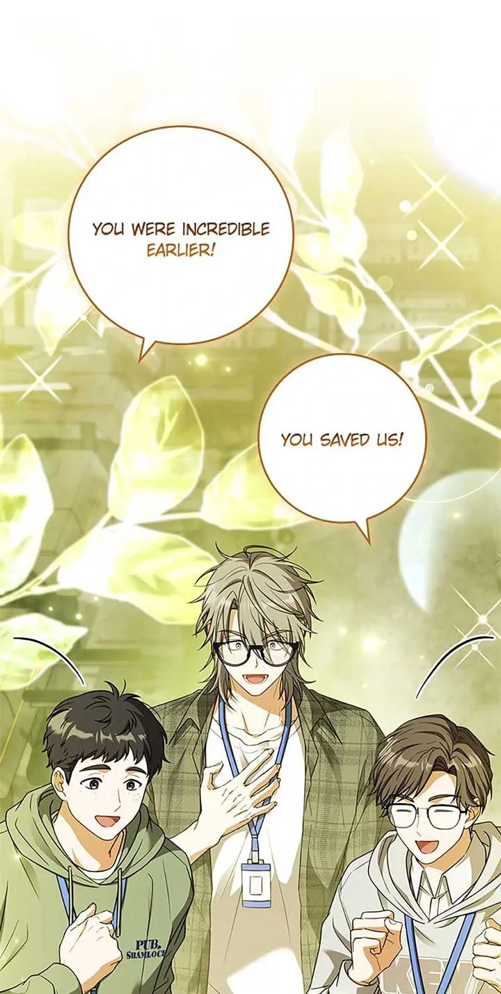 You Turned Off the Pain Setting? Chapter 44 page 39