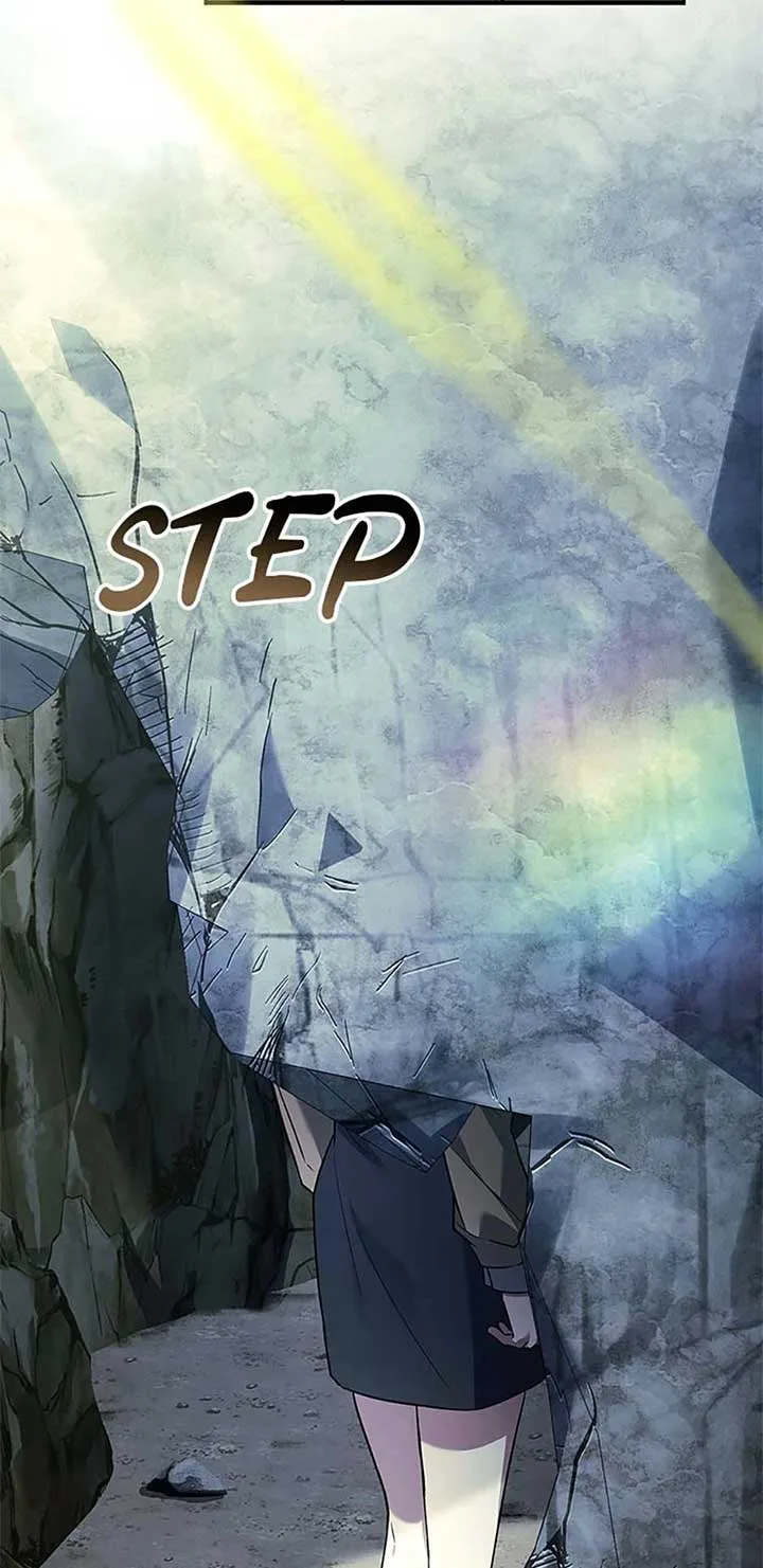 You Turned Off the Pain Setting? Chapter 44 page 75