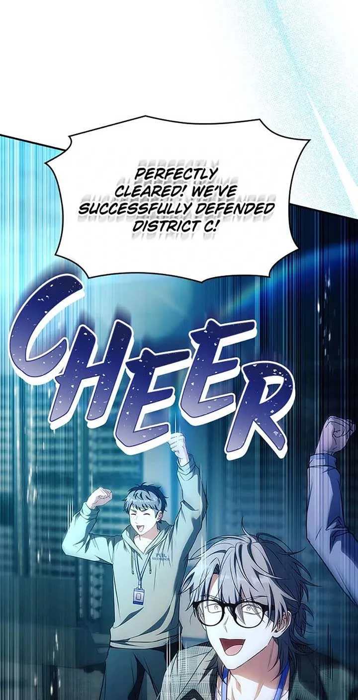 You Turned Off the Pain Setting? Chapter 44 page 14