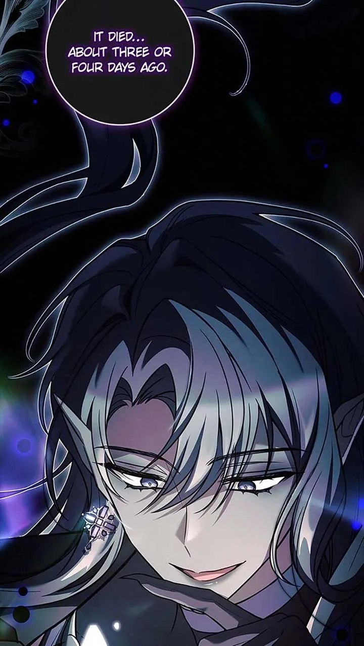 You Turned Off the Pain Setting? Chapter 44 page 87