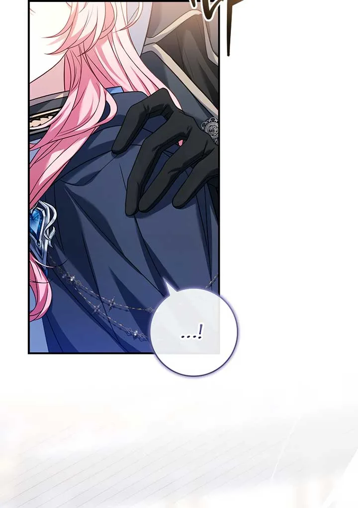 You Turned Off the Pain Setting? Chapter 29 page 64