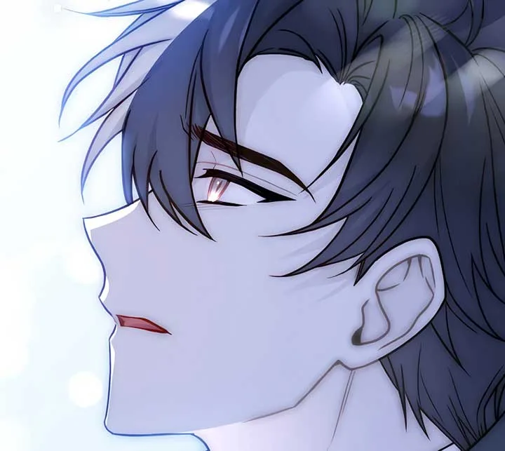 You Turned Off the Pain Setting? Chapter 29 page 80