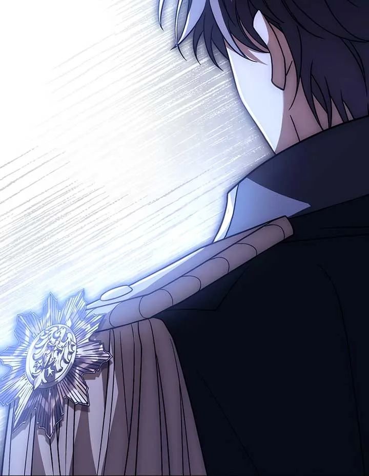 You Turned Off the Pain Setting? Chapter 29 page 109