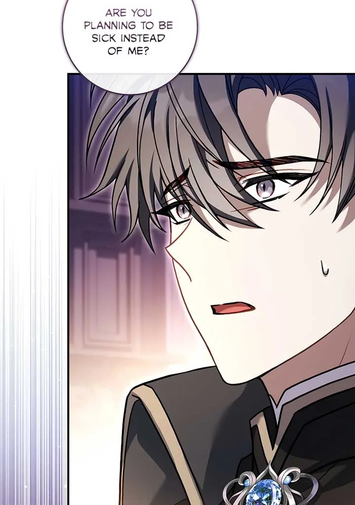 You Turned Off the Pain Setting? Chapter 29 page 94