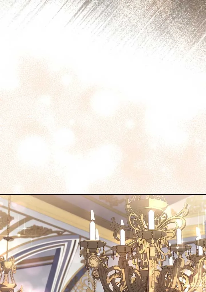 You Turned Off the Pain Setting? Chapter 29 page 112