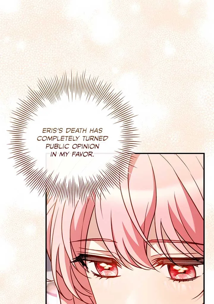 You Turned Off the Pain Setting? Chapter 29 page 119