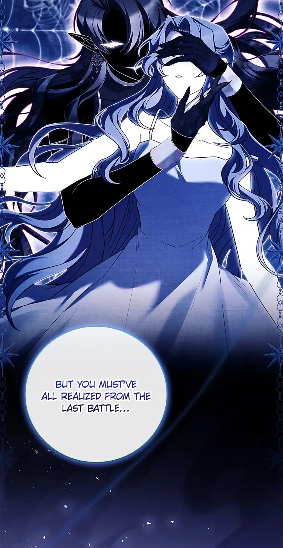 You Turned Off the Pain Setting? Chapter 45 page 88