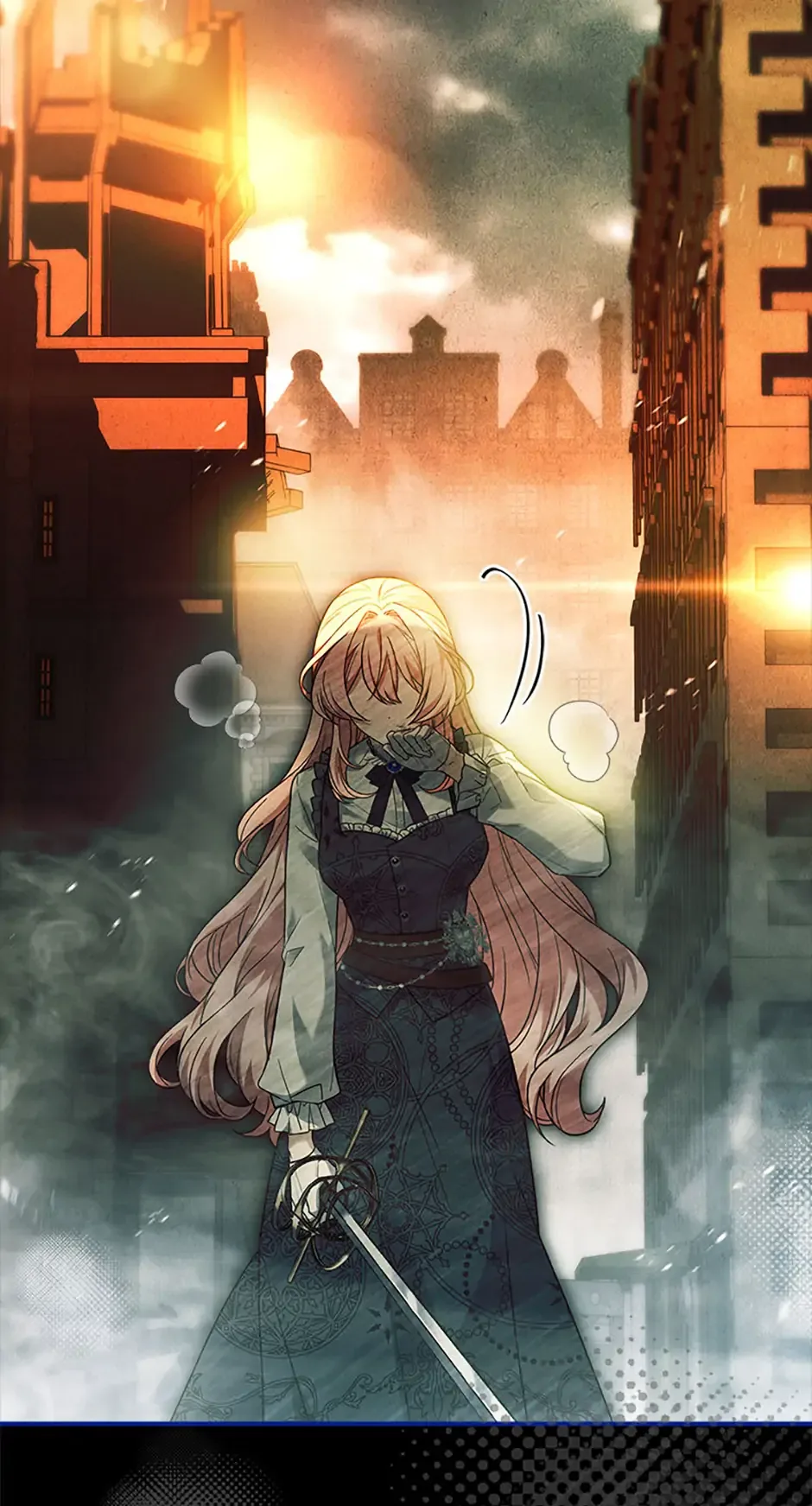 You Turned Off the Pain Setting? Chapter 46 page 46