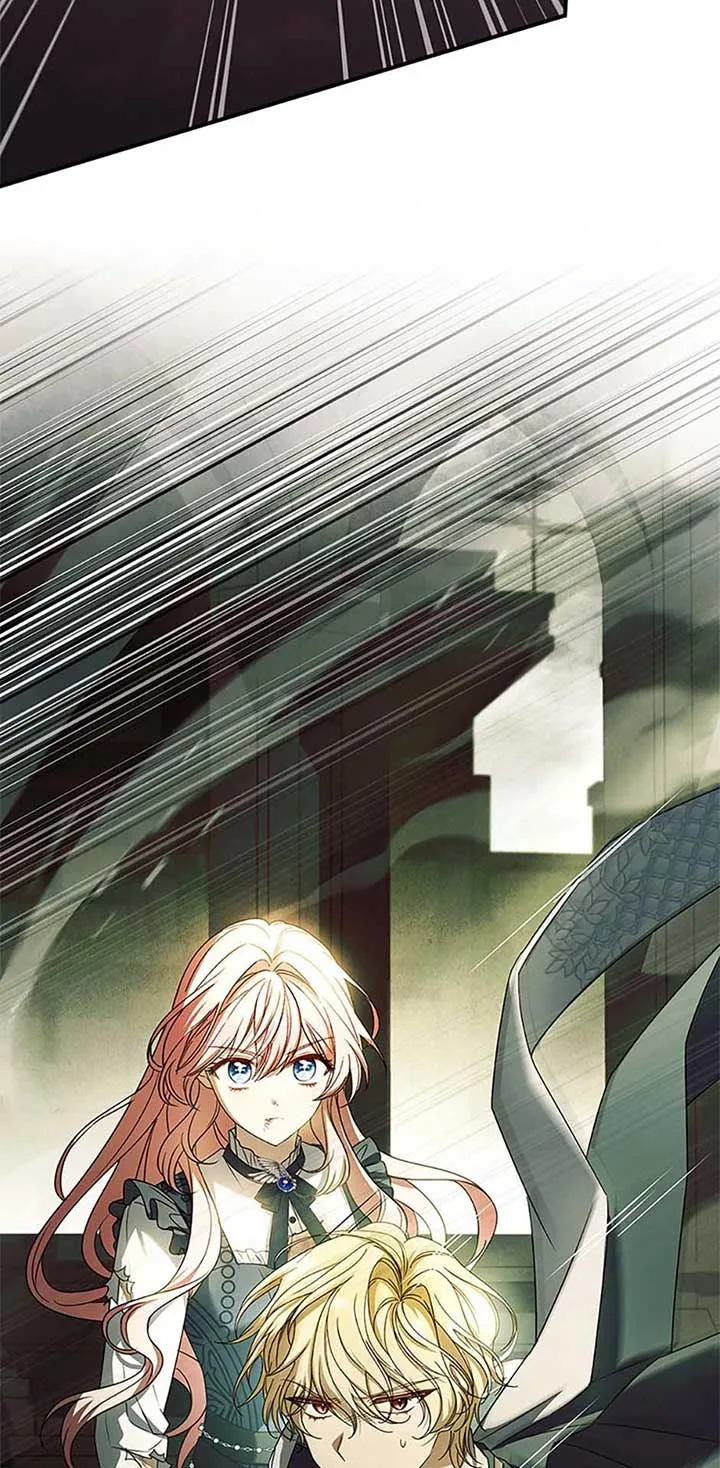 You Turned Off the Pain Setting? Chapter 47 page 5