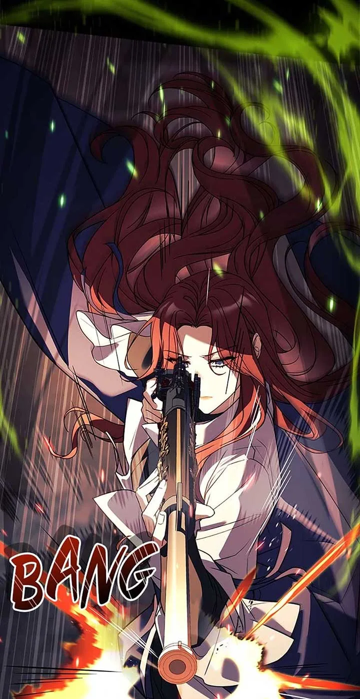 You Turned Off the Pain Setting? Chapter 47 page 84