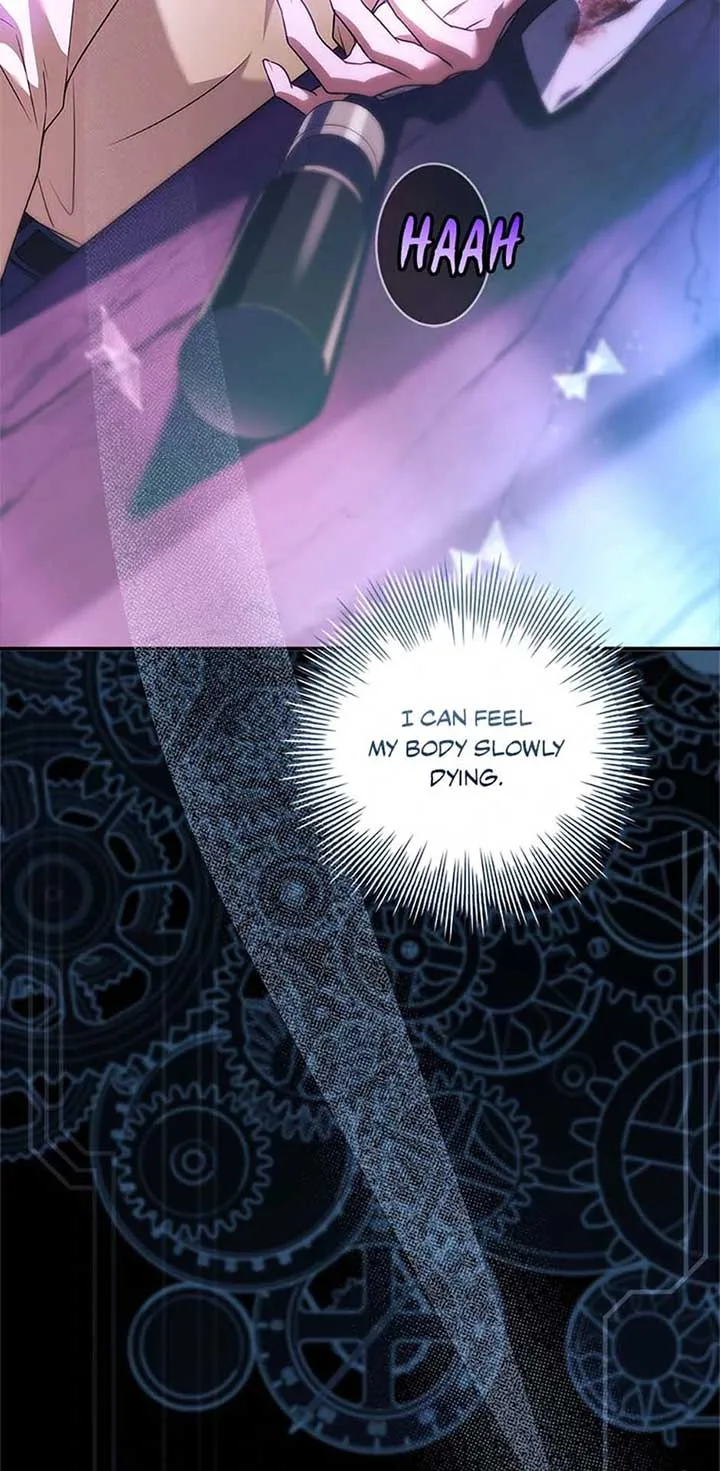 You Turned Off the Pain Setting? Chapter 47 page 130