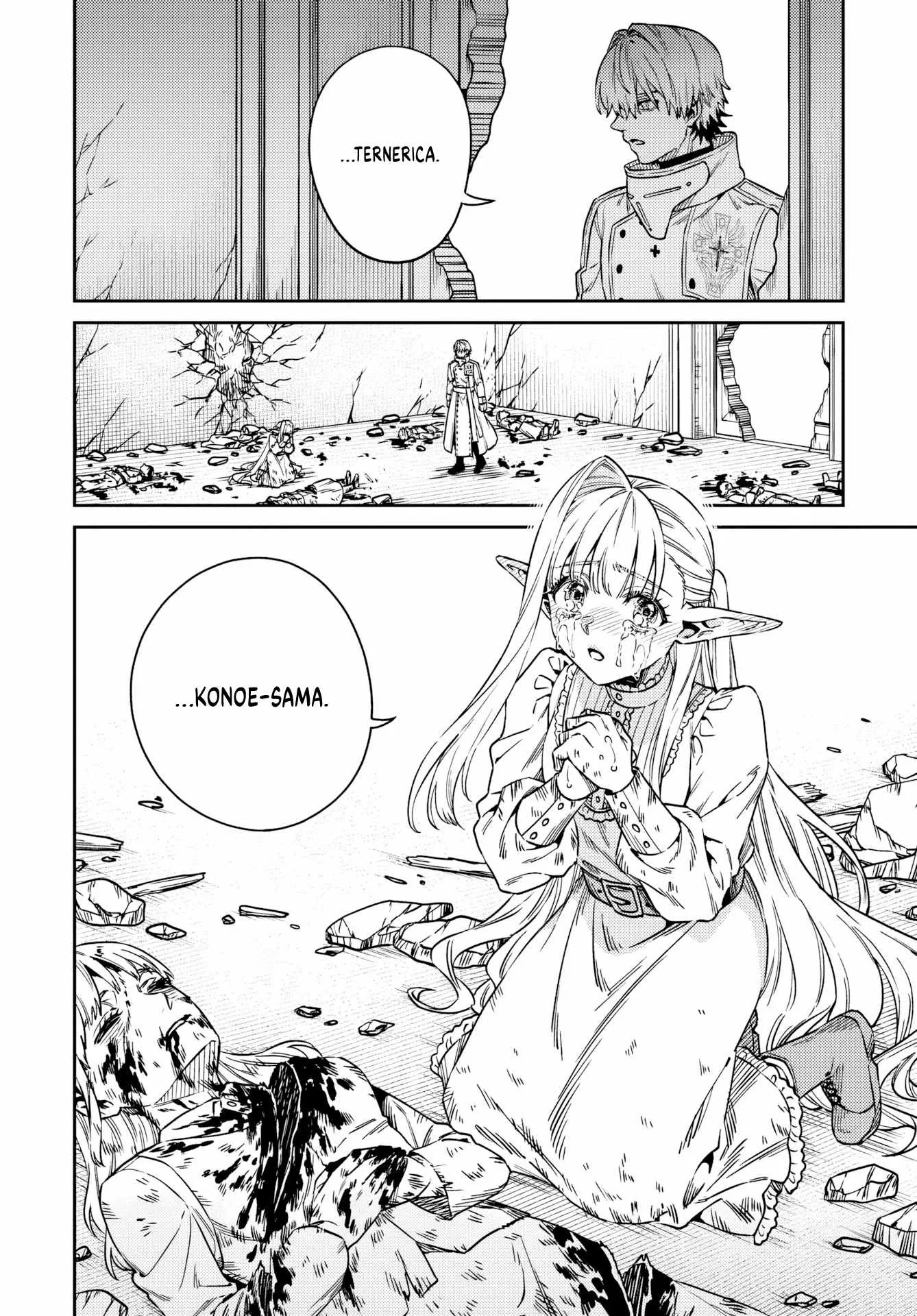 Tensei Teido de Mune no Ana wa Umaranai Chapter 4.2 page 10