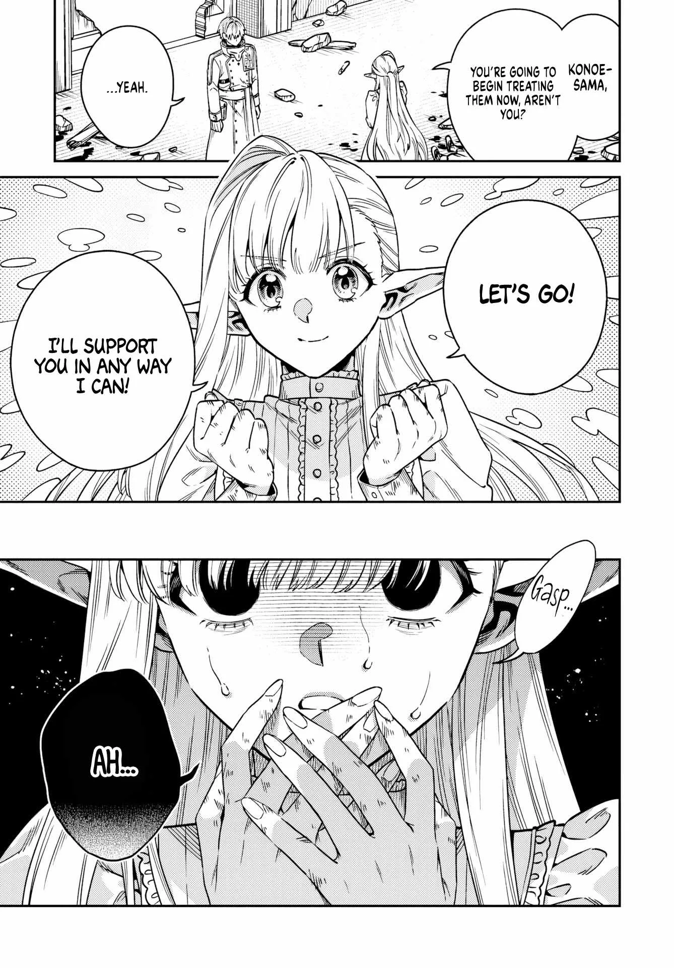 Tensei Teido de Mune no Ana wa Umaranai Chapter 4.2 page 13