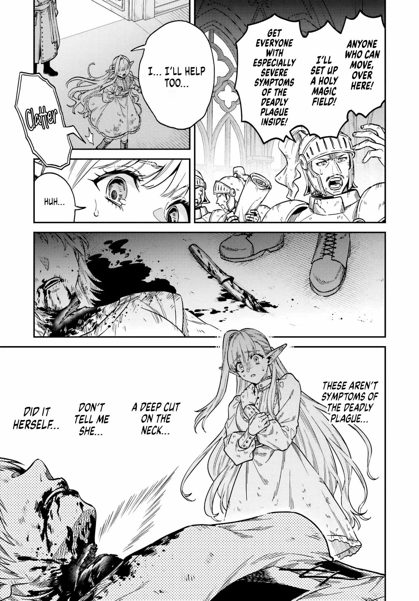 Tensei Teido de Mune no Ana wa Umaranai Chapter 4.2 page 15